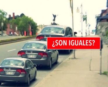 30 Ilusiones Ópticas Que Harán Que Te Vuelvas Loco