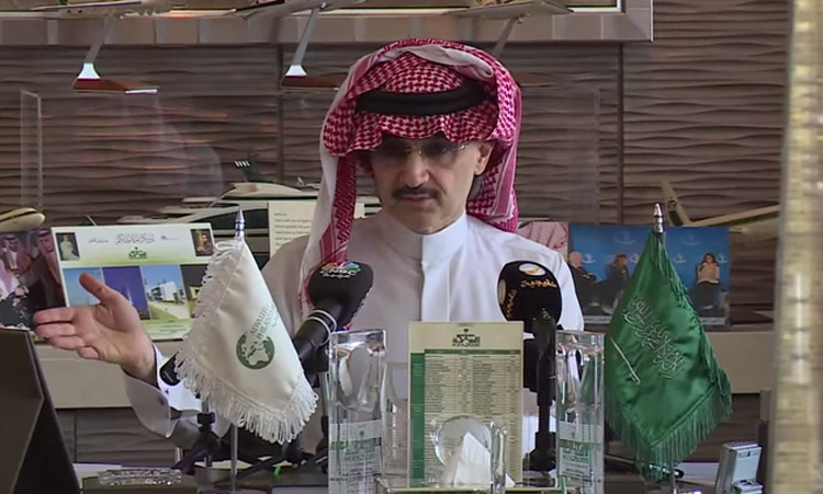 Príncipe saudí ENTREGA su fortuna personal de 39 mil millones de euros a la caridad