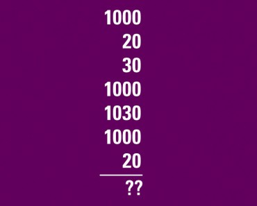 El Test de velocidad de suma. ¿Cuál es la respuesta? 1
