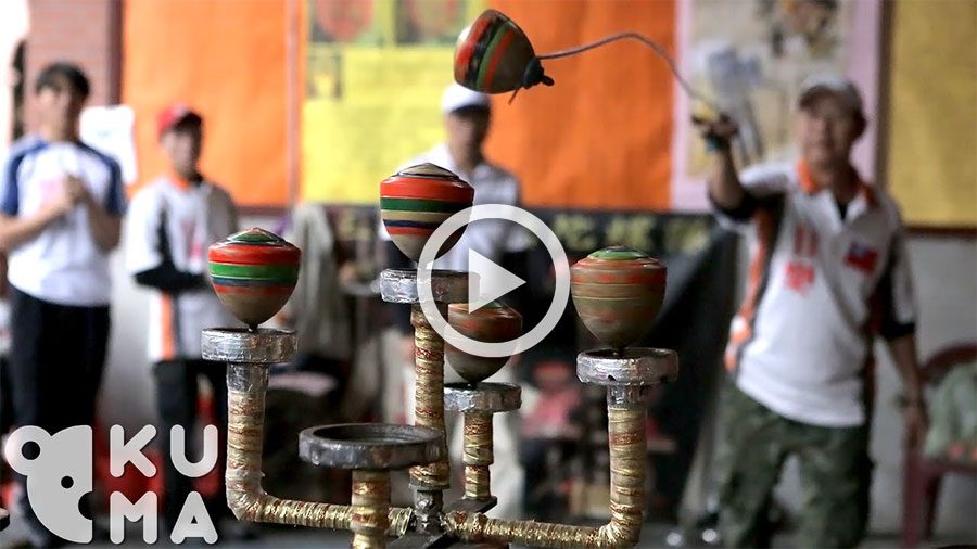 Este es el pasatiempo más popular en Taiwán. ¿Cómo pueden hacer ESTO? 2