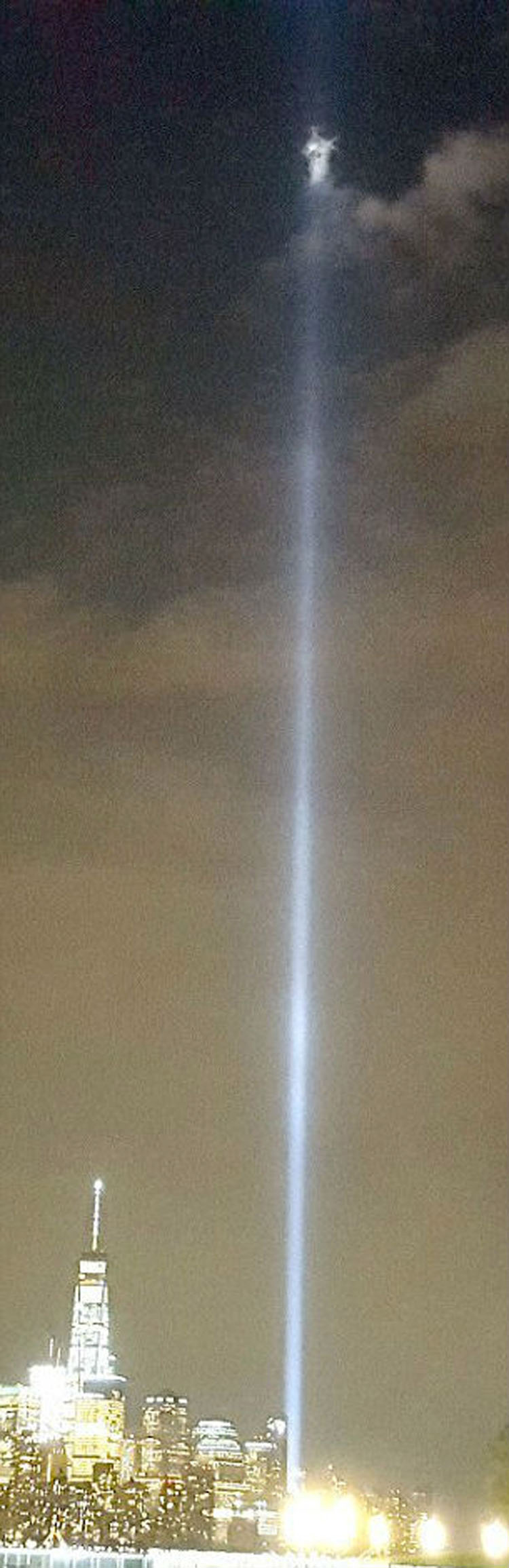 Alguien vio ESTO sobre el lugar del homenaje al World Trade Center el pasado 9 de septiembre