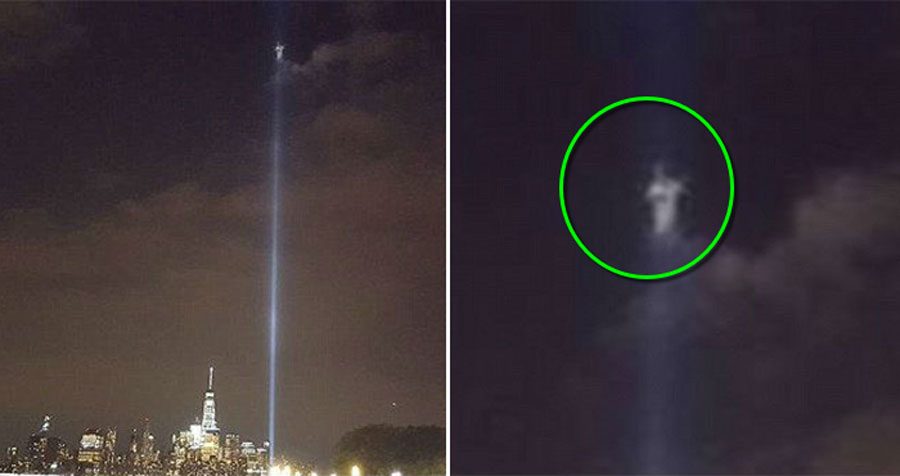 Alguien vio ESTO sobre el lugar del homenaje al World Trade Center el pasado 9 de septiembre